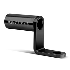 YONGDING クランプバー バイク用 ハンドルクランプバー ミラーマウント ハンドルアダプター スマホホルダー 拡張ブラケット 汎用型 バイク用 自転車用 取付簡単 穴径φ10mm適用 アルミ合金製 1点セット (ブラック)