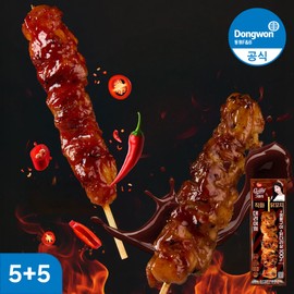 Dongwon Greely Flame-Grilled Chicken Skewers Teriyaki 75g 5pcs + Volcano 75g 5pcs