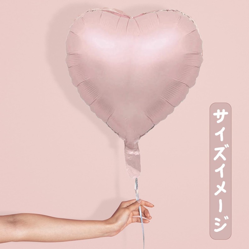 【風船屋】0歳 誕生日 飾り付け バルーン かわいい お花 子ども 大人 ハート フラワー