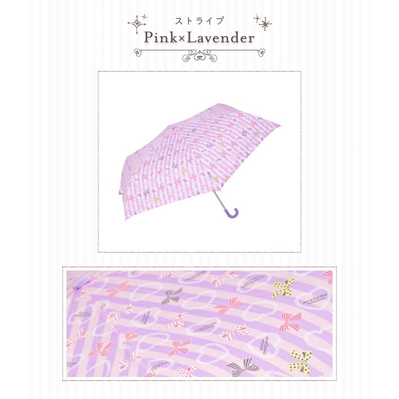ARISANA Folding Umbrella, For Kids, Girls, Hand Opening, Children's Umbrella,