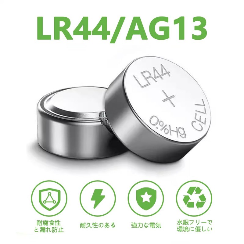 Digital Thermometer/Hygrometer, LCD Thermo-Hygrometer, Thermometer -50°C to 70°C, Indoor Thermometer
