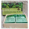 BSY 100% Natural & Genuine Noni Black Hair Magic [20pcs]