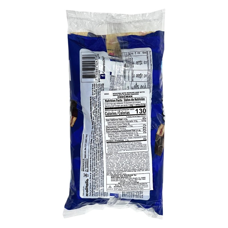 Costa Chocman Peruvian Cookies 7.1 oz | Galletas Peruanas Chocman