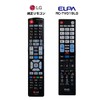 ELPA (ELPA) TV Remote Control For LG (RC-TV019LG) TV Remote