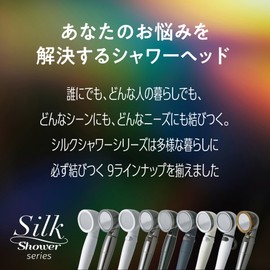 Aramic AS3-08 Silk Shower Head, 08 with Ring, Water Saving, Up to 50% Pressure, Water Stop Button, Fall Prevention Ring, Made in Japan