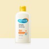 dermal paralysis [Dermaby] Everyday Sunblock SPF50+ PA++++ 200ml / [더마비] 에브리데이 선블록 SPF50+ PA++++ 200ml
