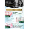 【Dentist, Hygienist, and Doctor Supervised】Oral Irrigator Jet Washer IPX7 Waterproof【Japanese