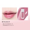 WAKEMAKE Duy Gel Maxi Gloss (09 Ballet Pink, 3.8g)