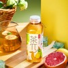 Tea PI Iced Tea – Green Tea, Pomelo Sweet Iced