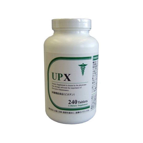Vital Cares UPX (Douglas Ultra Prepentive) x 240 Tablets