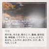 Quantity (1): (Non-medicinal product) Japan’s Famous Hot Springs Bath Salts,