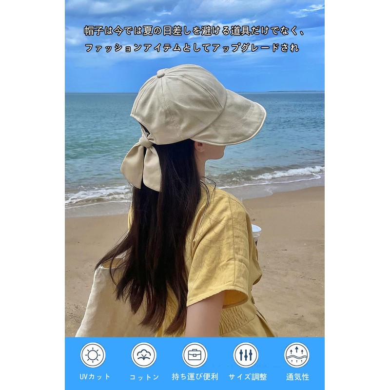 Thawr Cap, Hat, Women's, Sun Protection, UV Protection, Back Ribbon