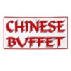 Vinyl Banner Multiple Sizes Chinese Buffet Restaurant Food Bar Restaurant