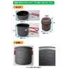 Coleman 2000012957 Pack-Away Solo Cooker Set, 1-Person, Aluminum, Camping, Outdoor,