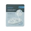 The Face Shop Intensive Hydration Mask Cream Tension Sheet / 집중수분 마스크림 텐션 시트