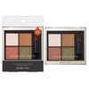 Kiss Me Ferme Styling Eye Palette, 03 Veil Linen, Eye