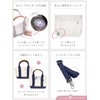 Encore Mini Tote Bag, Divider, High Visibility Leather Wrapped Handle,