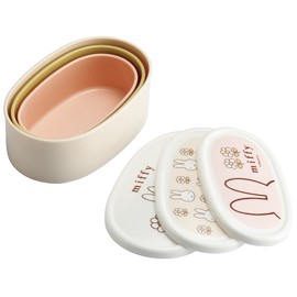 Skater SRS3SAG-A Bento Box, Sealing Containers, Storage Containers, Set of 3, Miffy, Made in Japan, 29.8 fl oz (860 ml)
