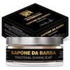 OFFICINA ARTIGIANA MILANO Traditional Shaving Soap - 5 wellness oils,