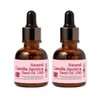Skin Eye Natural Fermented Camellia Oil 100 20ml x 2 / 스킨아이 내추럴 발효 동백 오일100 20ml 2개