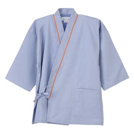 Nagayleben SG-1441 Unisex Patient Clothes, Jinbei-type, Top Coat, White Coat, blue