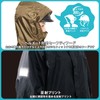 MAC AS-5150-F Raincoat, Mint Free