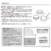 Takeda Corporation ALS21-GD Alcohol Stove, Burner, Camping, Outdoors, Gold, 3.0