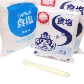 1cc x 5 Takayama Measuring Spoons Salt Reducing Salt Control Back Ruler (About 0.04 oz (1 g) of Salt, 0.04 fl oz (1 g), 0.04 fl oz (1 ml), 0.04 oz (1 g) of Water, 1/5 Teaspoon (5 cups = 1 tsp)