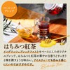 Tea Tsumi no Sato Honey Tea Bag (0.07 oz (2