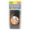 Tokyo Soundproofing Anti-Vibration Rubber TI-6060 2.4 x 2.4 x 0.3