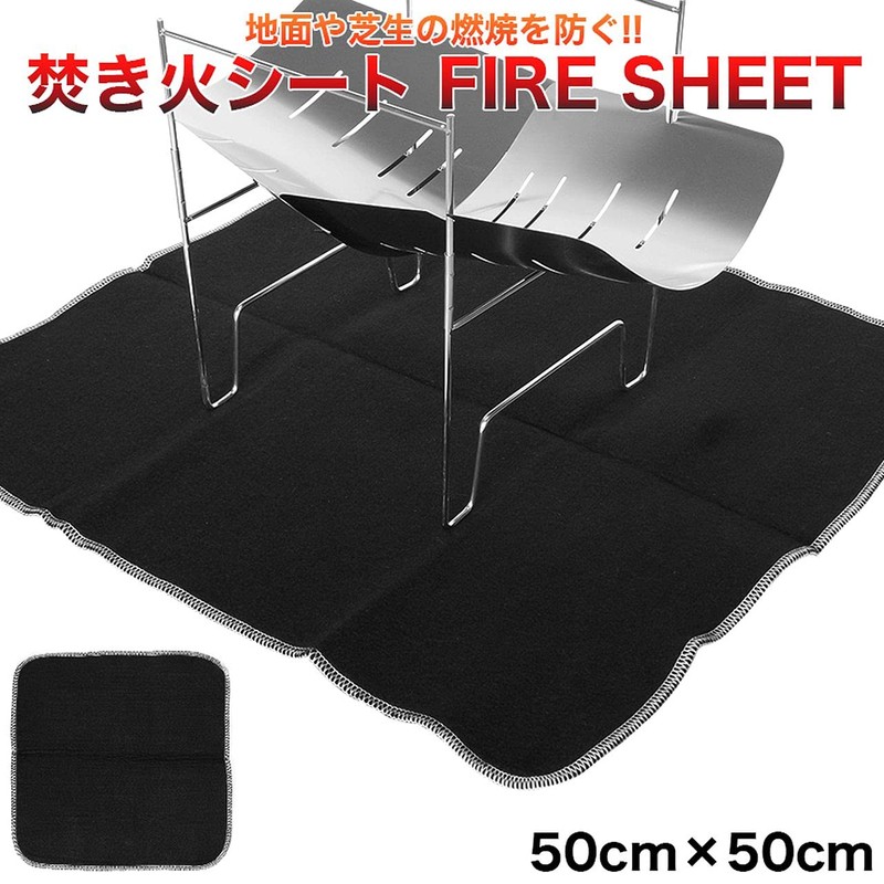 GoodsLand GD-FIRESHEET-50 Bonfire Sheet, 2 Size, Black, Mini Mat, Bonfire,