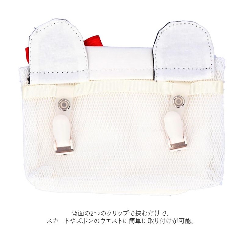 Twin Canvas Panda Clip Pocket B 15x12cm