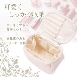 MIACERO Cosmetic Pouch, Travel Pouch, Cosmetic Pouch, Vanity Pouch, Portable, Cute, Travel, White