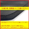 POG TN-3510 Front Seat, Side Left & Right Mesh Curtain,