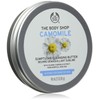The Body Shop Camomile Sumptuous Cleansing Butter, 2.7 Oz