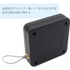 Audiofan Household Sliding Door Closer, Automatic Door Closer, Wire and