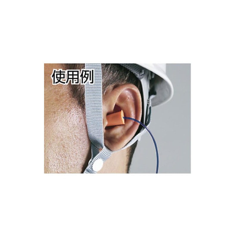 TRUSCO Earplugs Farm Type 10 Pack 31dB tei09