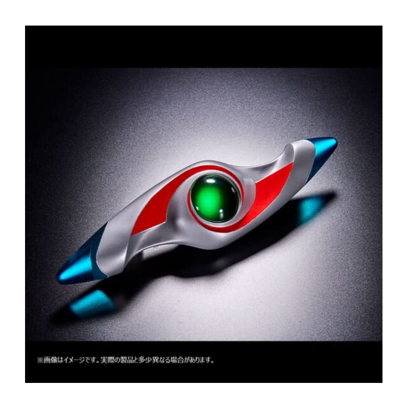 Ultraman Powered Ultra Replica Flash Prism