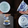 JWCBDY Ceramic Gai Wan Set, Gaiwan Tea Cup With Lid