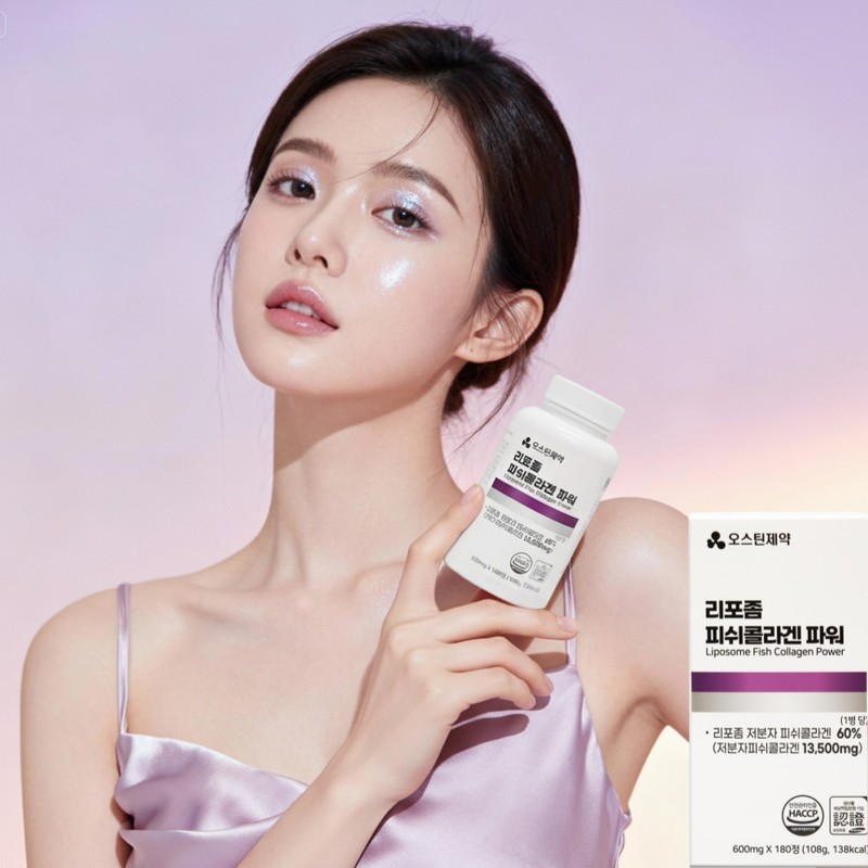 Liposome low molecule fish collagen effect, pomegranate eating collagen effect,
