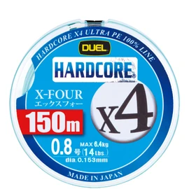 DUEL(デュエル) HARDCORE(ハードコア) PEライン 0.8号 HARDCORE X4 150m 0.8号 MG ミルキーグリーン H3274-MG