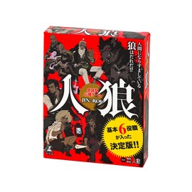 conversational psychology game werewolf