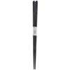 Ishida Chopsticks MR Lacquer Dishwasher, Sakura Fugetsu, Dishwasher Safe, Wooden