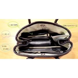 Nico Nimo Mini Tote Bag, Luxury Genuine Leather, Mini Handbag, Genuine Leather, Women's Shoulder Bag, Stylish, Handbag, Cowhide Leather, Shoulder Bag, Black