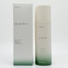 Secret Milky Essence (Bio Skin Glow) Dead Sea Salt /