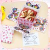 Rierousy Surprise Gift Box, Butterfly, DIY Explosion Box, Small, Explosion