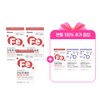 Biomera Lipoper Iron Baby & Kids 3pcs + 1 main product + 2 family products / 바이오메라 리포퍼 철분 베이비 앤 키즈 3개+본품 1개+패밀리 2개