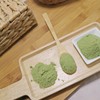 200g of chamduri fresh herb powder (domestic) / 참두리 신선초