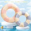 Float Ring for Adults and Children, Inflatable Float, Pool Float,