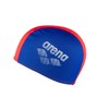 Arena Swimming Caps 002468 Swimming Caps for Swimmers Assortment One